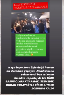 عاكف يوضح ما حصل مع جان يامان