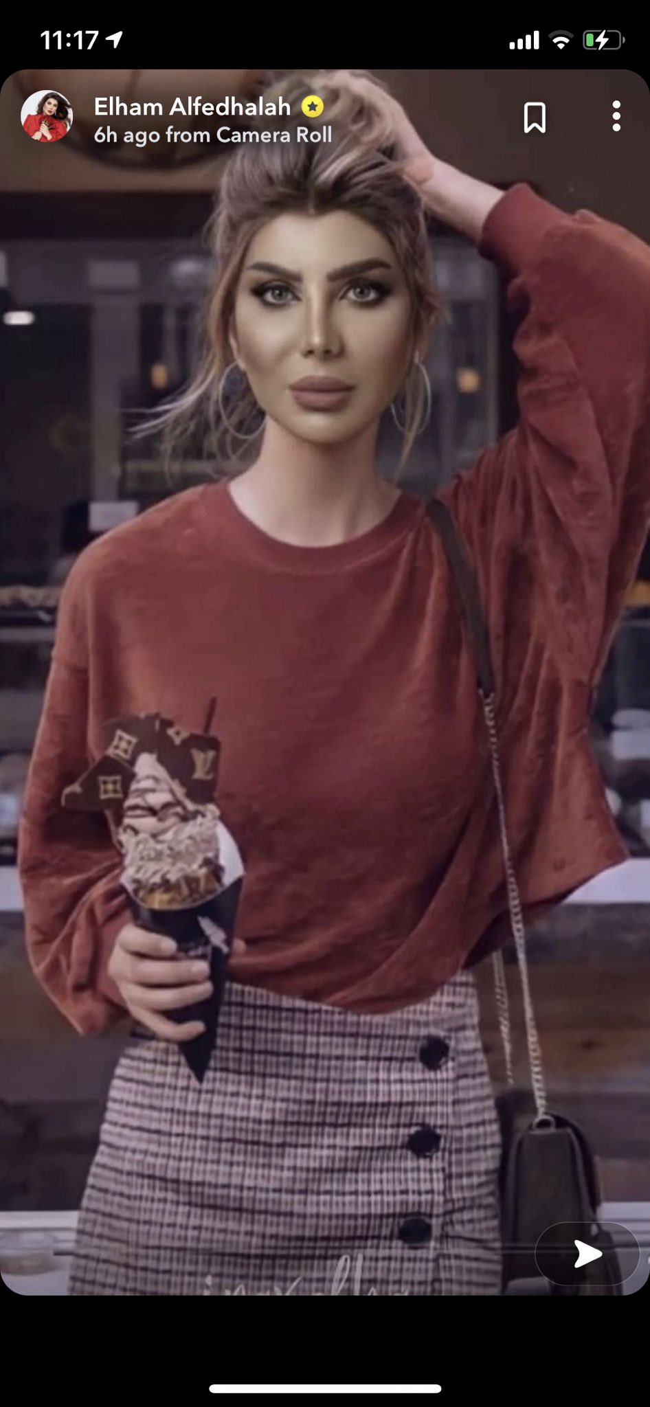 صورة مركبة لإلهام فضالة