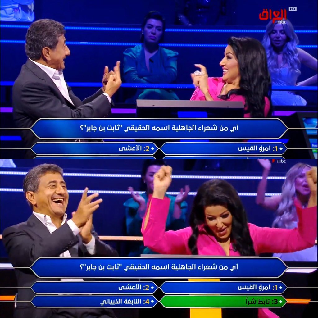 سمية الخشاب وناصر القصبي في "من سيربح المليون"