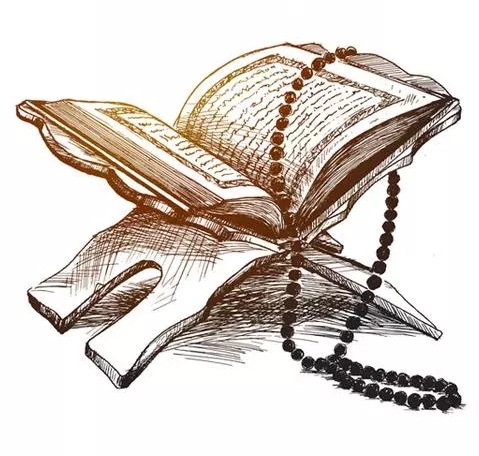 دعاء اليوم الثاني 