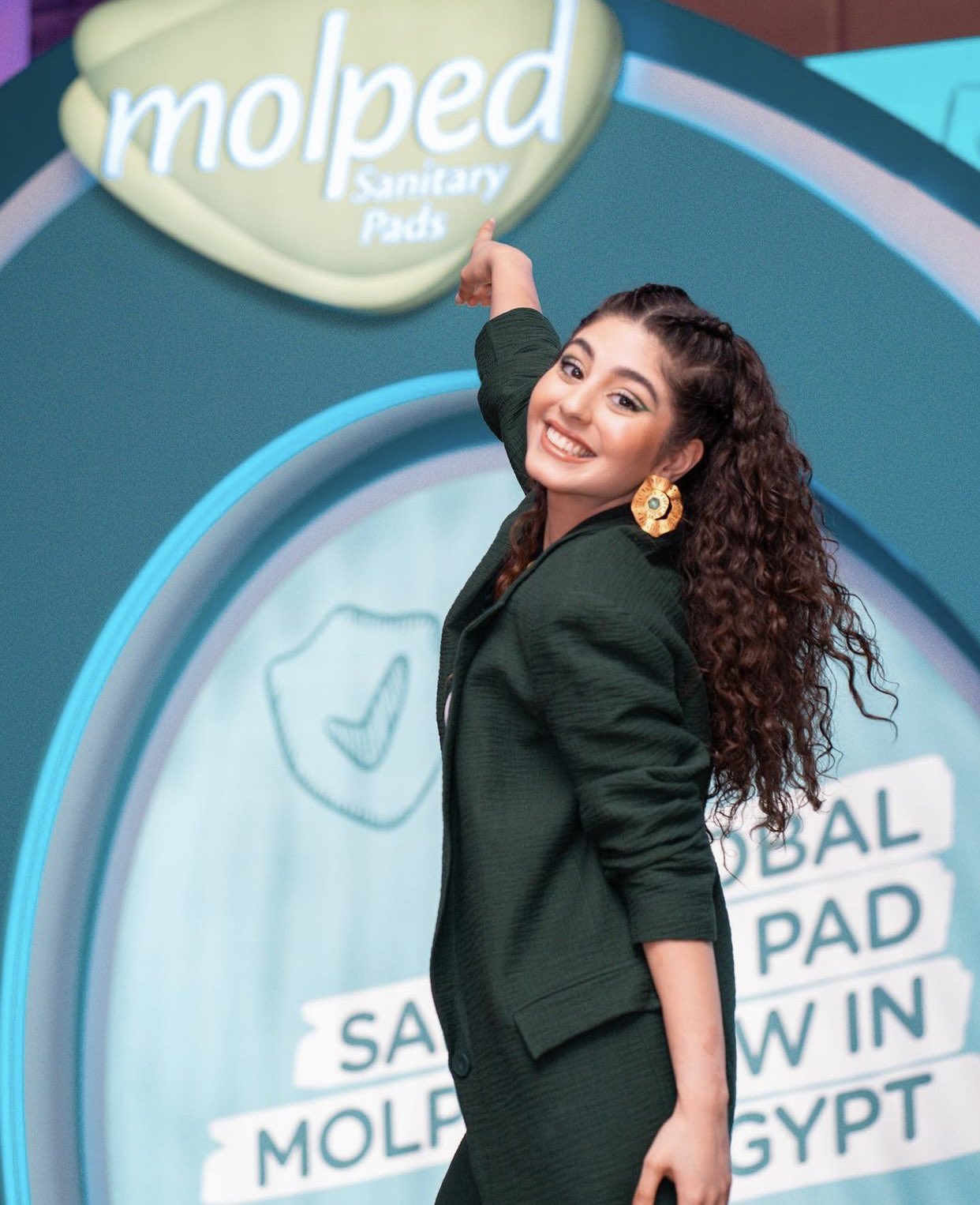 مايان السيد