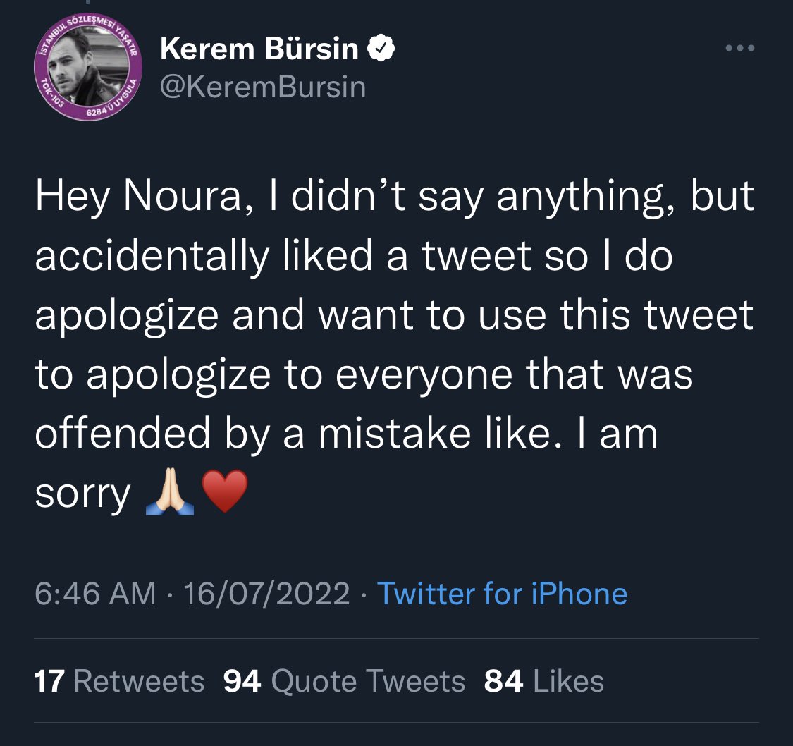 كرم بورسين يعتذر للسعودية