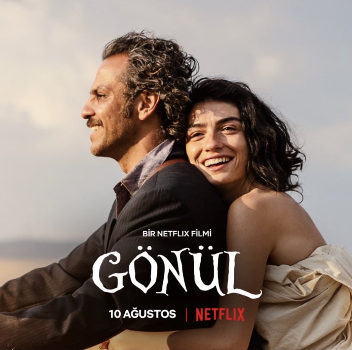 فيلم القلب على منصة "نتفليكس" 