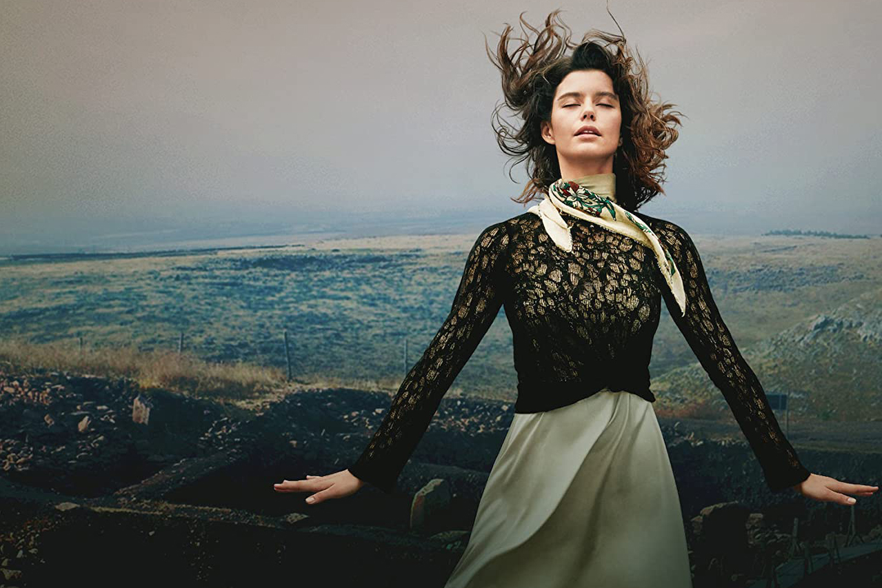 بيرين سات Beren Saat 