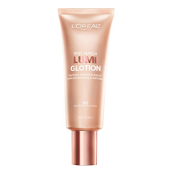 أفضل أنواع المرطب الملون للمسة طبيعية تعتني ببشرتك