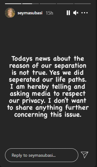 تعليق "شيما سوباشي"  