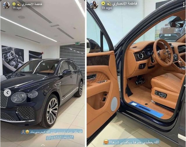 هدية أمل الأنصاري لشقيقتها