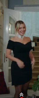 نجمة التفاح الحرام 