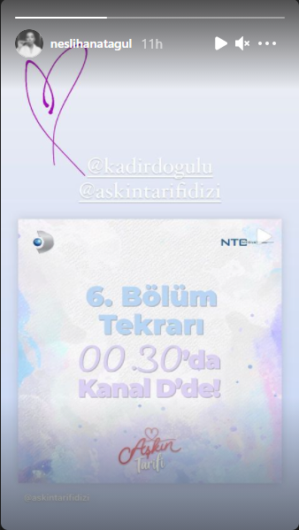 ستوري نسليهان أتاغول