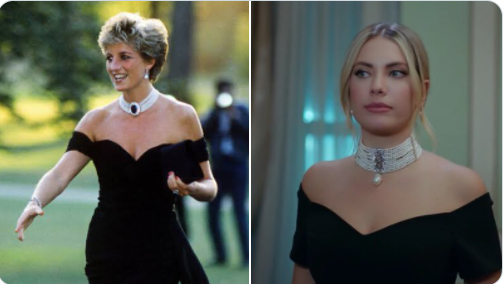 الأميرة ديانا ونجمة التفاح الحرام