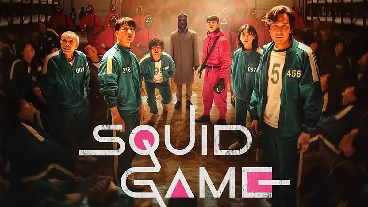 بوستر مسلسل Squid Game