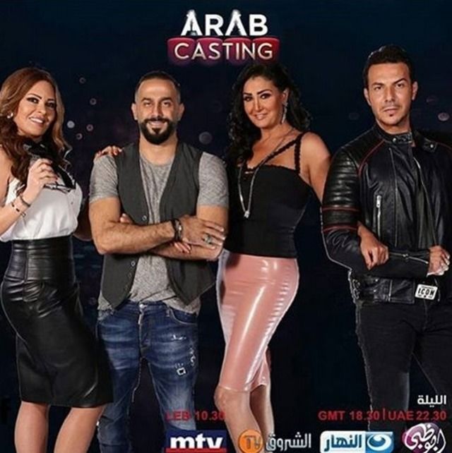 باسل خياط في برنامج عرب كاستنج