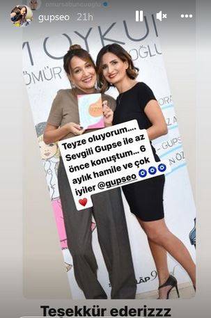 زوجة باريش أردوتش تعلن عن حملها