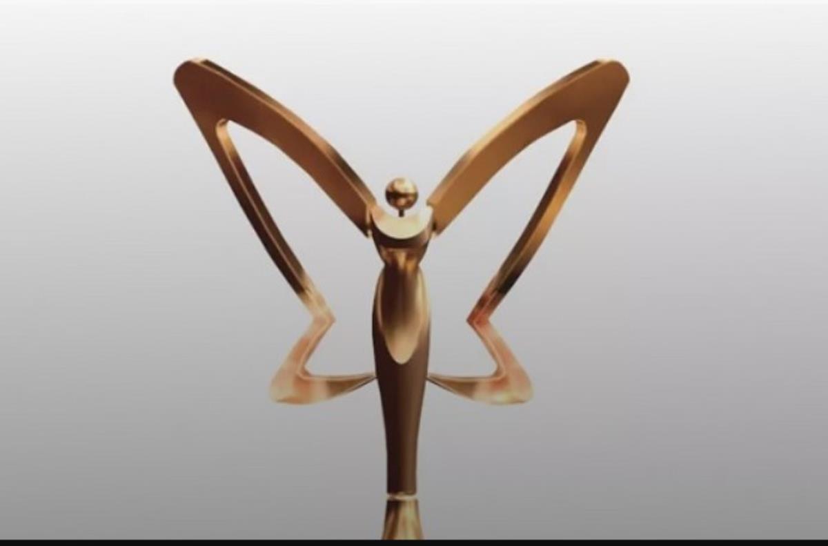 جائزة الفراشة الذهبية