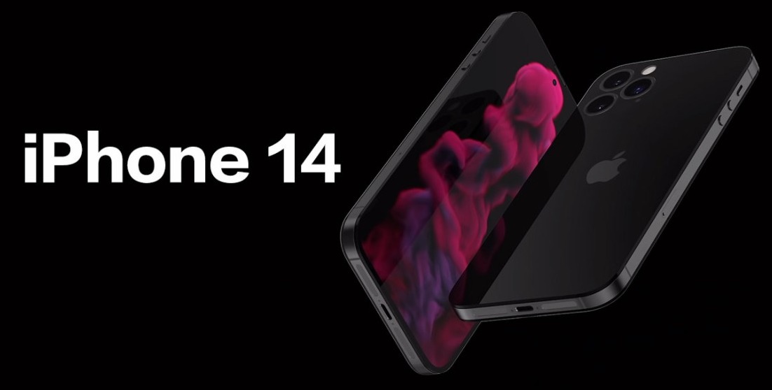 ايفون 14