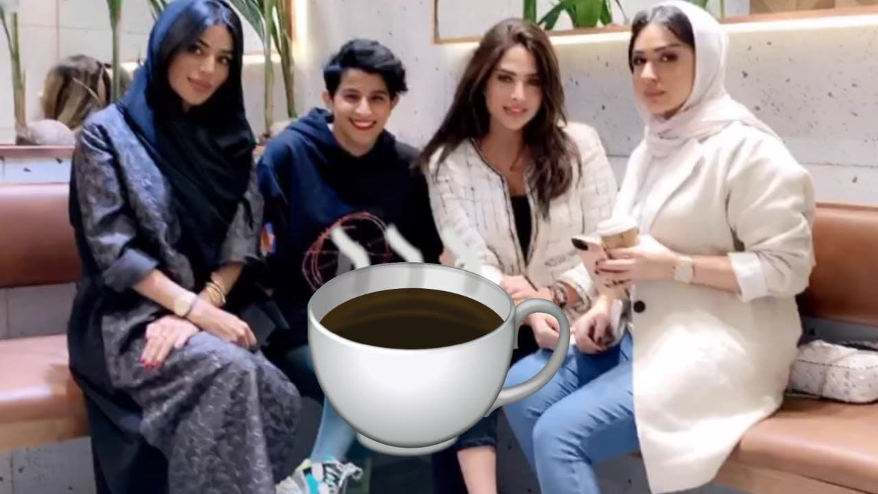 فوز الفهد مع بنات الأنصاري