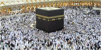 تفسير حلم رؤية الكعبة في المنام