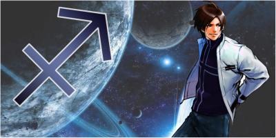 توقعات برج القوس لعام 2022