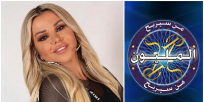 رزان مغربي إلى جانب نصف جمال العالم.. وهل يعود من سيربح المليون؟