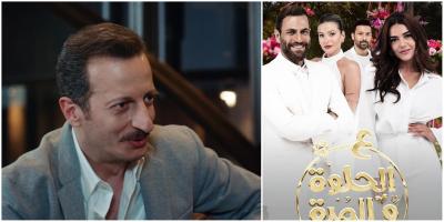 ع الحلوة والمرة يوجه سلام خاص لفارس في عروس بيروت.. وعلاء الزعبي الضيف الطريف 