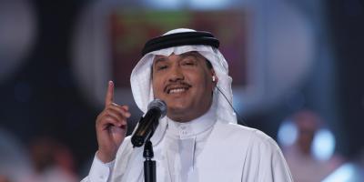 منديل محمد عبده المستعمل للبيع بمبلغ خيالي.. تعرفوا على قيمته