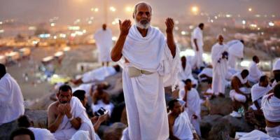 أدعية يوم عرفة