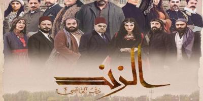مسلسل الزند الحلقة 19: خفة ظل تيم حسن وابتسامة دانا مارديني تتصدران حديث الجمهور