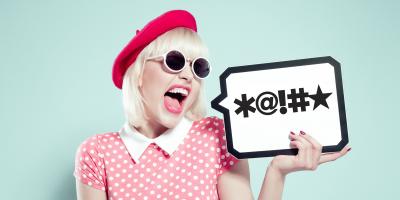 السباب يعكس الذكاء والإبداع ويساعد على تحمل الألم