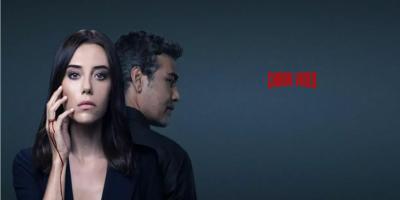 الانتهاء من تصوير النسخة العربية من المسلسل التركي الخائن.. والكشف عن اسمه الجديد