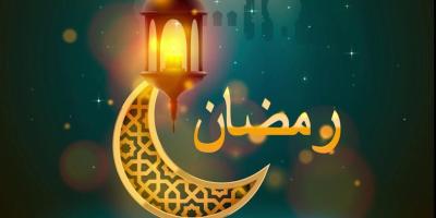 دعاء اليوم السابع من رمضان