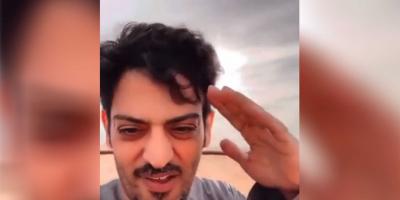 وفاة السعودي محمد الشمري.. شاهدي ما قاله قبل وفاته وفيديو يوثق الحادث