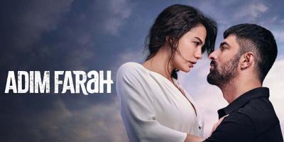 مسلسل اسمي فرح مدبلجًا على قناة ام بي سي - القصة وموعد العرض