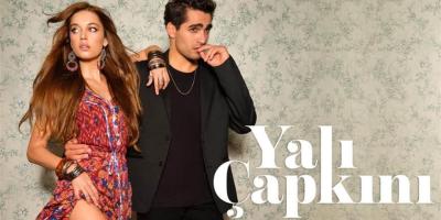 افرا ساراتش ليست الأولى.. من هي النجمة التي رفضت دور البطولة في طائر الرفراف؟