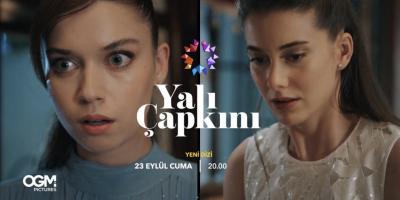 نجمة مسلسل طائر الرفراف في علاقة حب جديدة