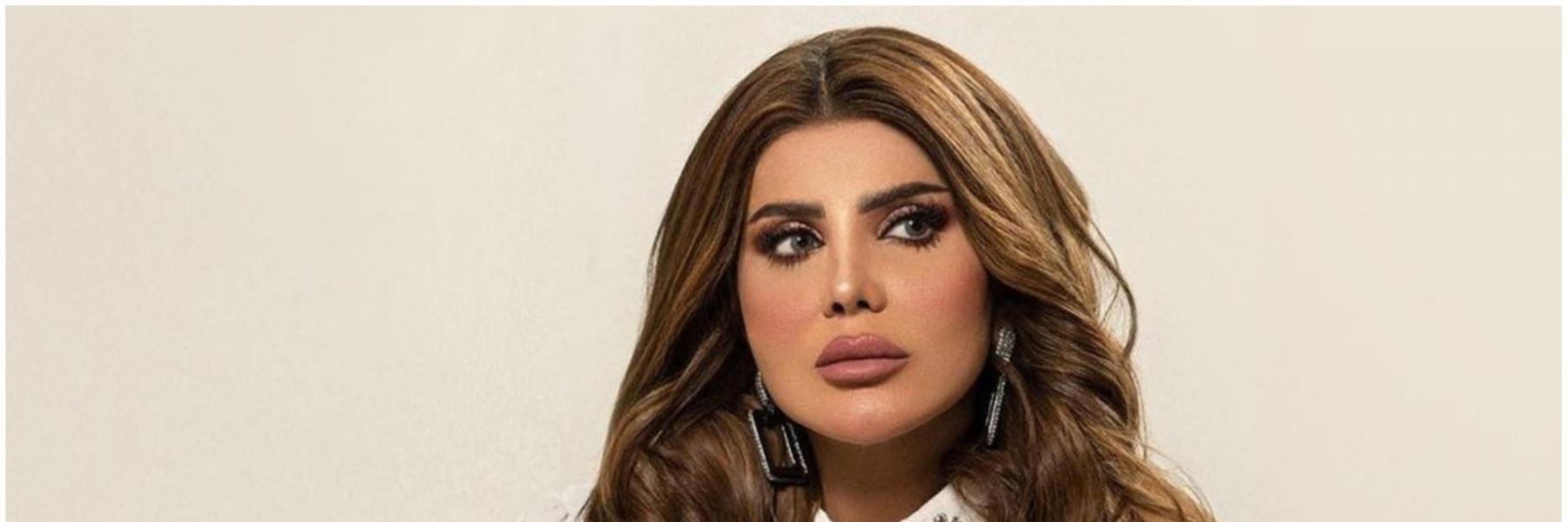 الهام الفضالة