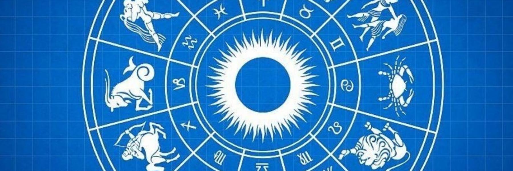 توقعات الأبراج اليوم الخميس  20 أكتوبر 2022