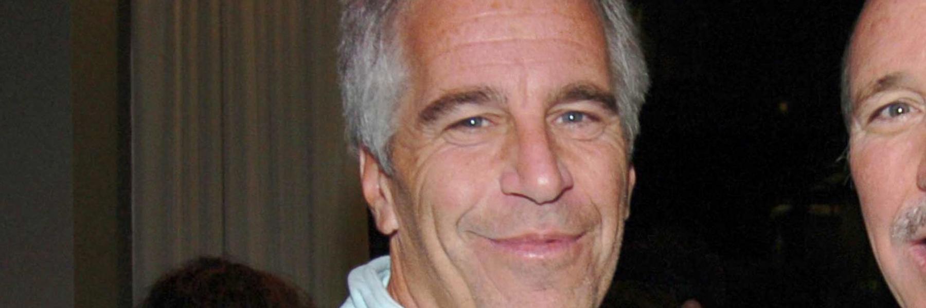 جيفري إبستين