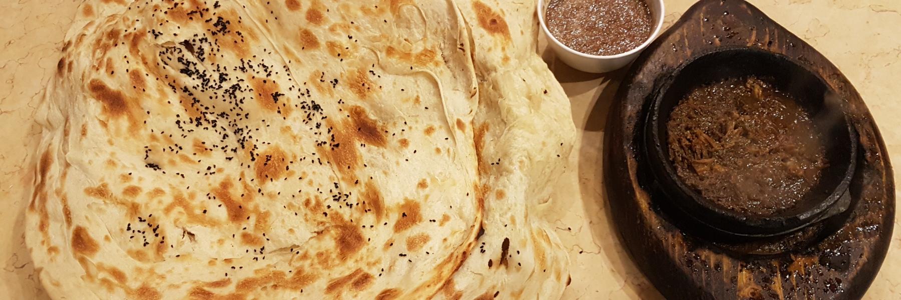 الملوح اليمني