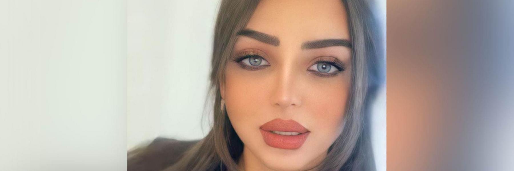 رهف الفحطاني