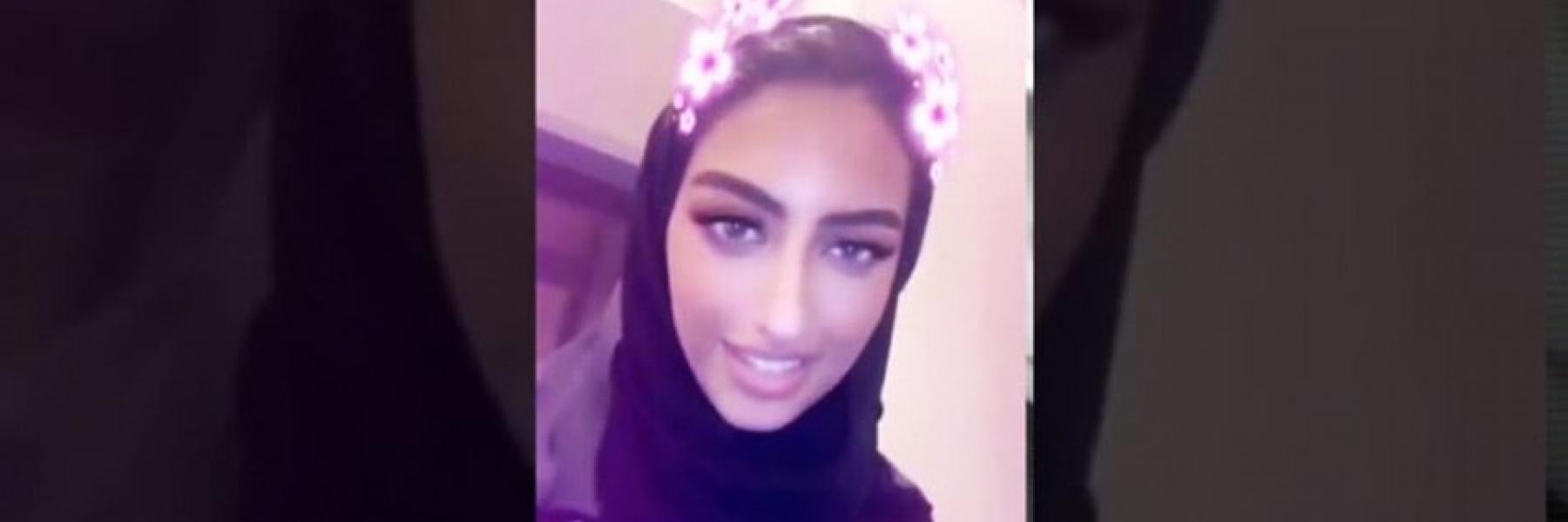 زهور سعود