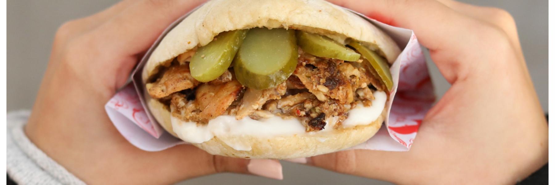 شاورما الدجاج