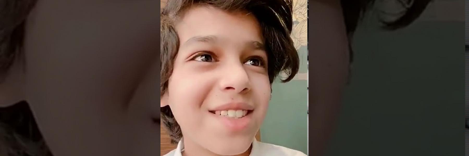 شبل يام