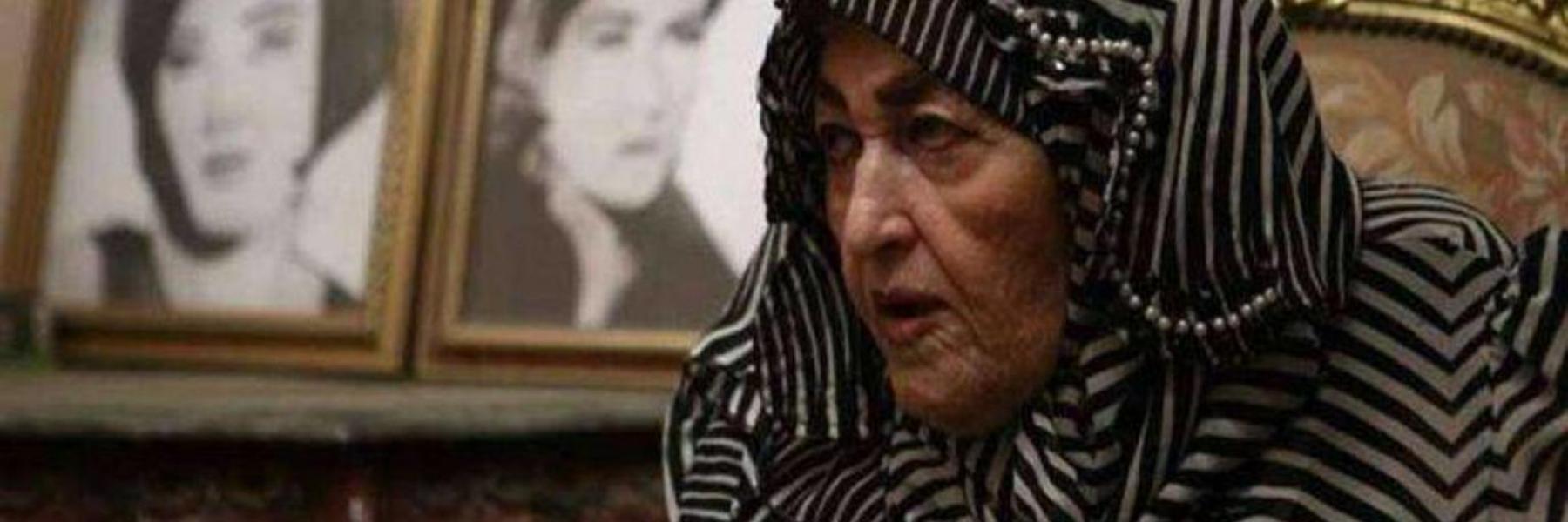 شريفة ماهر