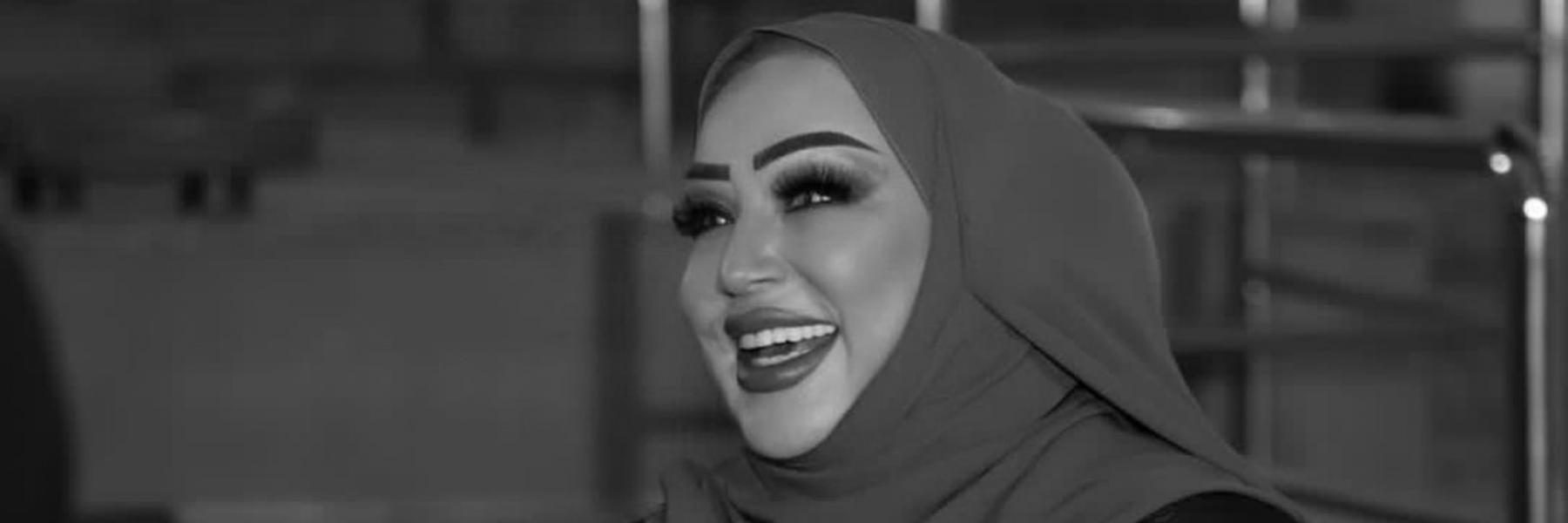 شمعة محمد