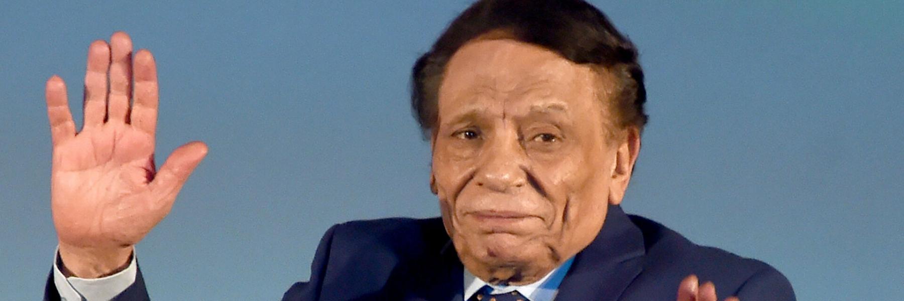 عادل امام