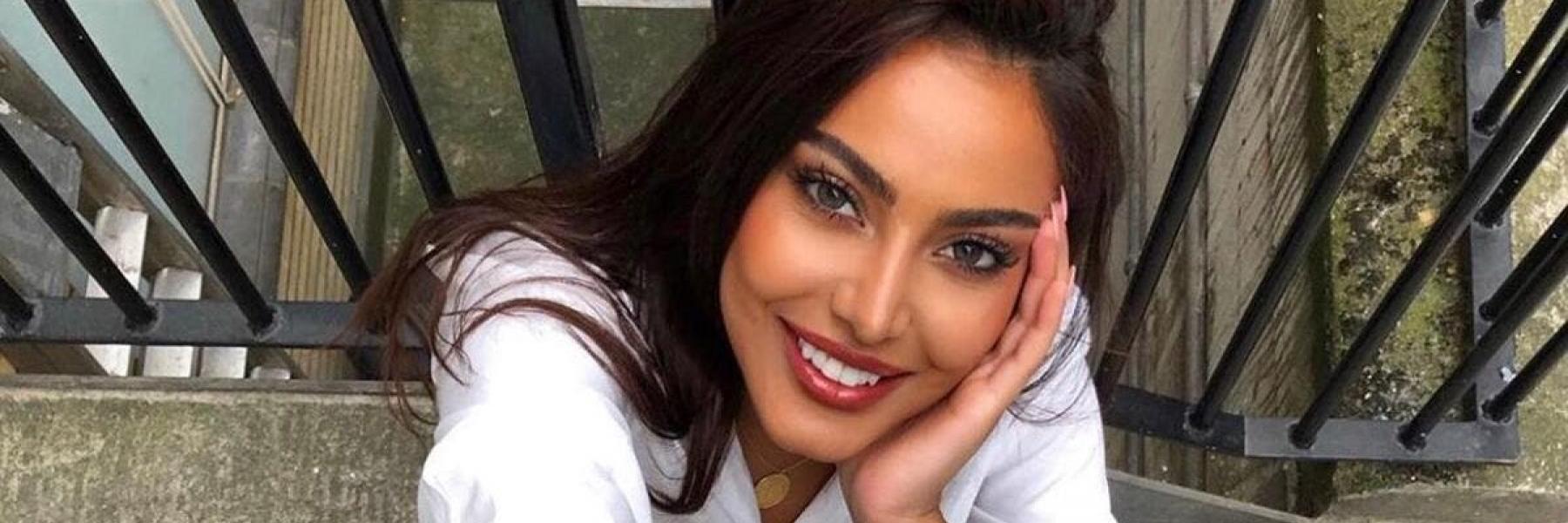 فاطمة المؤمن