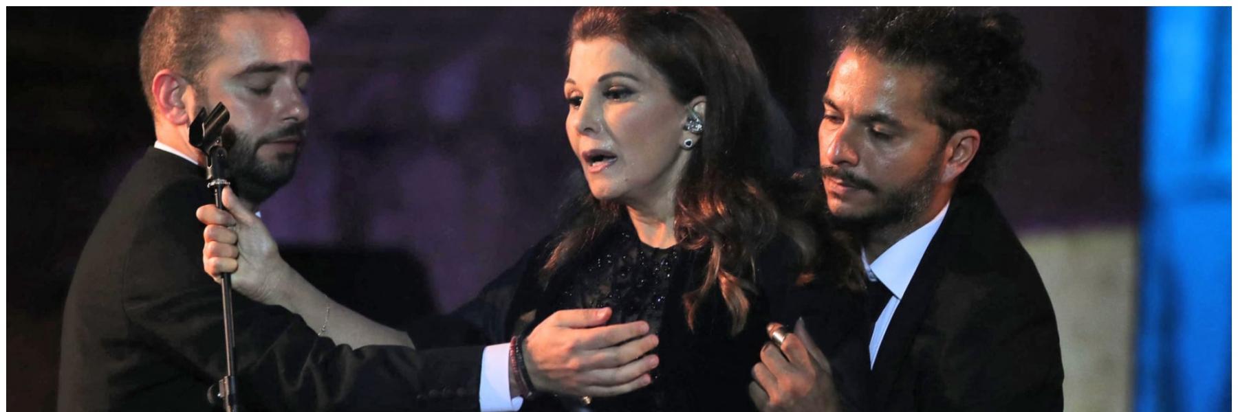 ماجدة الرومي