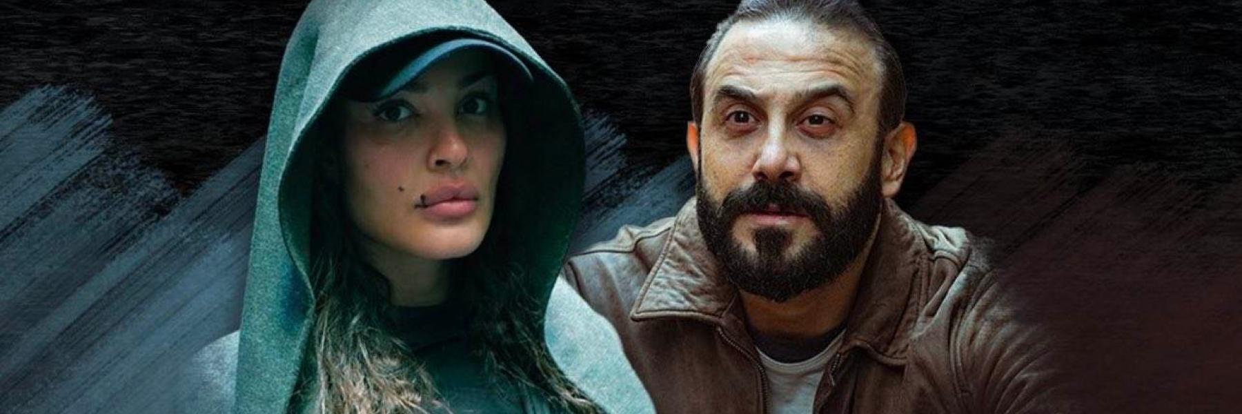 مسلسل وأخيرًا