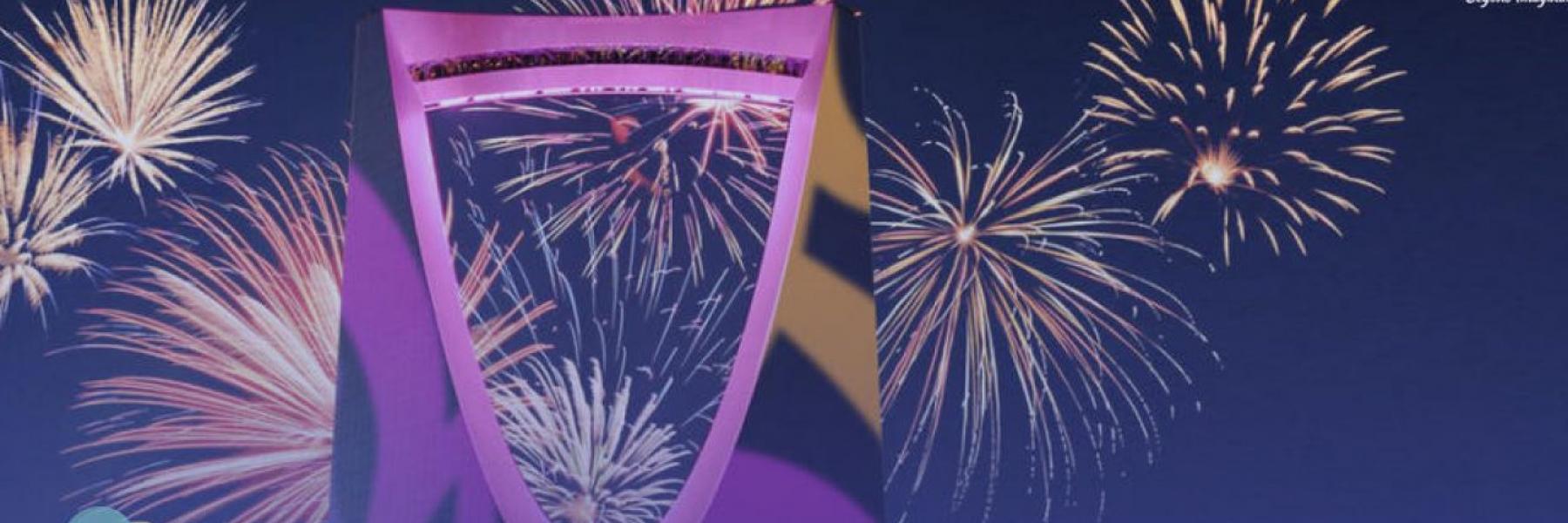 موسم الرياض3