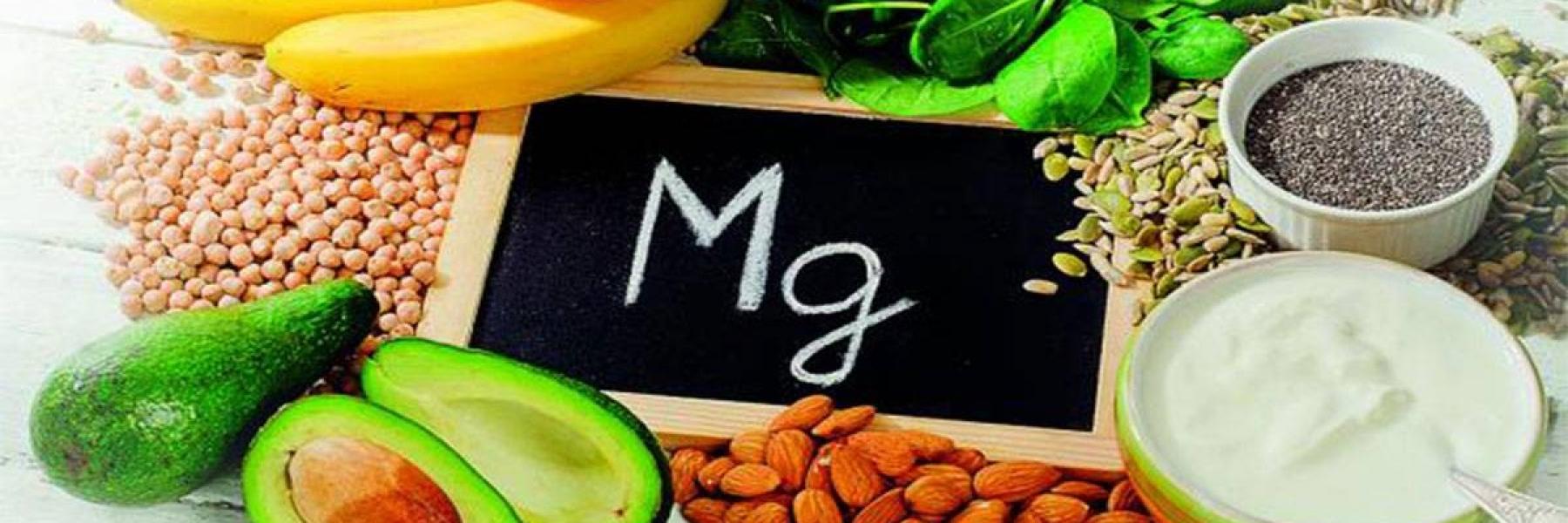 7 علامات وأعراض تدل على نقص المغنيسيوم في الجسم